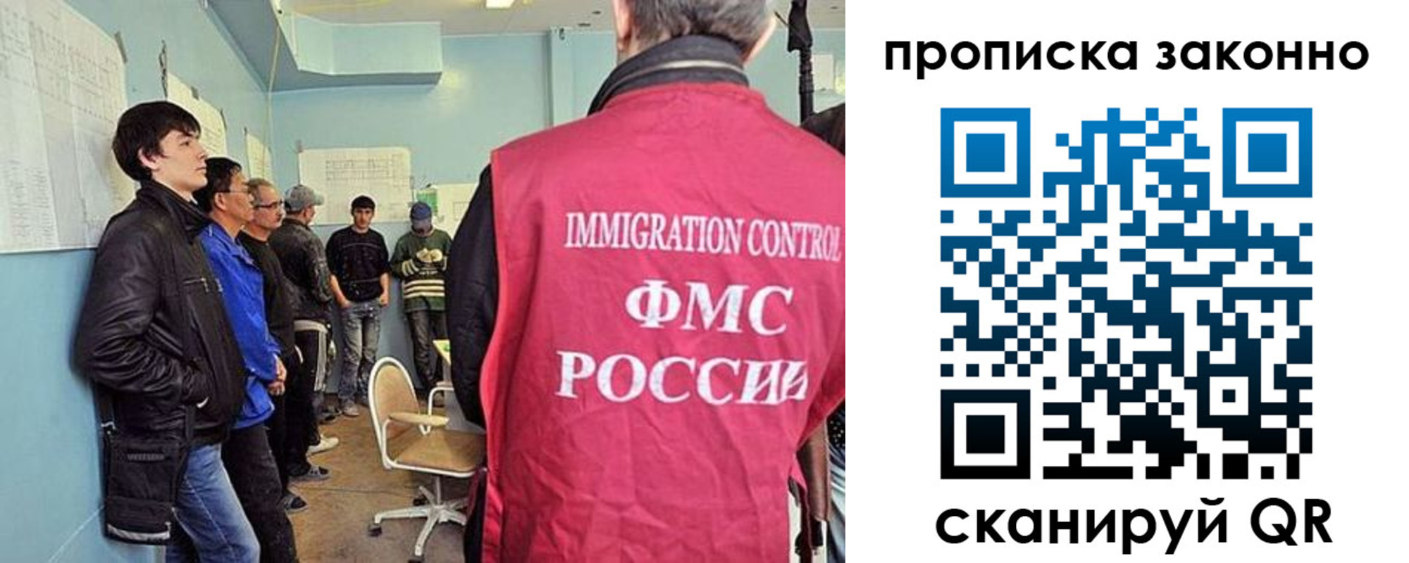 форма 3 в Судогде