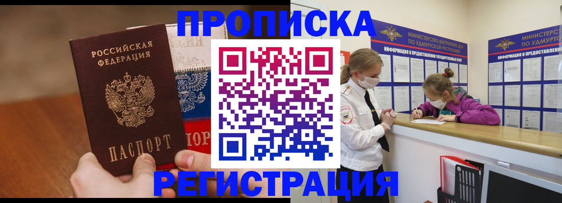 форма 3 в Судогде